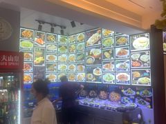 -君霖海鲜私房菜(春柳店)