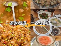 -老雒阳面馆·水席·洛阳菜(王城路店)