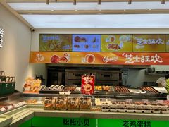 -泸溪河桃酥(西直门凯德店)