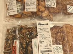 -心斋桥