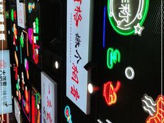 -八一路好吃街(雨田商务大厦店)