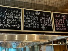 -福州仓山凯悦酒店·Market Cafe Lacucina咖啡厅