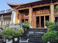 -妈妈的味道(和顺古镇店)