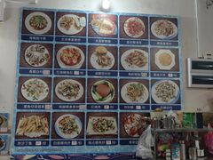 -八方海味餐厅
