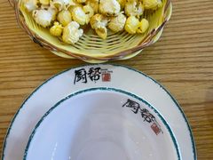 -厨帮湘(花都雅乐城店)