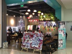 -海马体照相馆(成都来福士广场店)