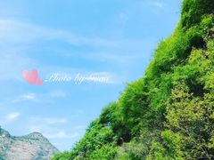 -少华山国家森林公园