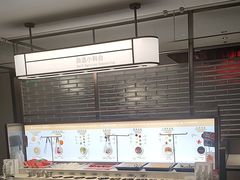 -海底捞火锅(高科广场店)