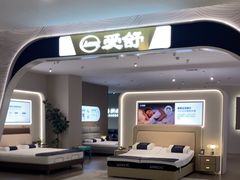 -红星美凯龙(上海沪南店)