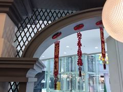-必胜客(砂之船中东奥莱店)