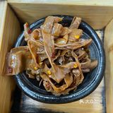 大学生美食打卡