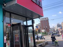 门面-蜜雪冰城(山东路店)