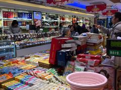 -泰康食品(南京东路店)