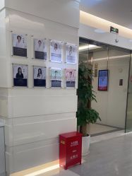 -SKINIST丽铂医疗美容