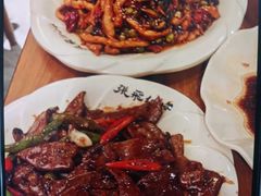 -張飛扒肉·龙江非遗(道外店)