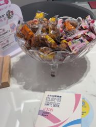 -咪咪比基尼脱毛专业店