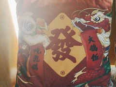 -大鸽饭(马王堆店)
