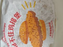 -麦当劳(融创茂店)