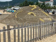 -大梅沙海滨公园