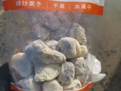 -满谷宝栗(奥林匹克店)