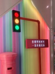 点击看大图 -美林美妆