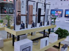 -中国联通(常州市钟楼区荷花池街道万福桥自有营业厅)