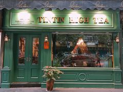 门面-TINTIN CAKE BOUTIQUE(台北壹店)