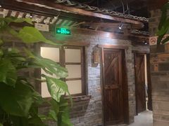 -丹江渔村(首都机场店)