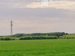 -嘉北郊野公园