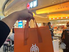 -争鲜回转寿司(西红门荟聚PLUS店)