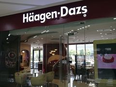 -哈根达斯(宜兴万达店)