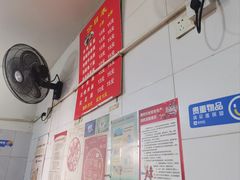 -上池面馆(上池正街39号院店)