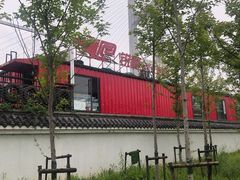 -锐擎卡丁车主题乐园(郊野公园店)