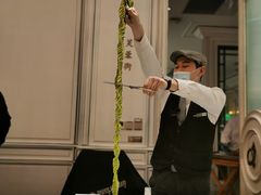-城南往事(滨江世茂店)