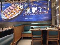 -胆道·海胆专门店(凯德晶萃店)