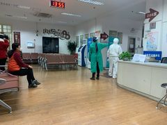 -上海市眼病防治中心(康定路院区)