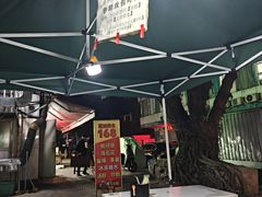 -峰景台亚姨牛杂