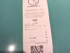 -狐狸和向日葵(北京路店)