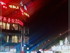 -绿地风尚天地广场