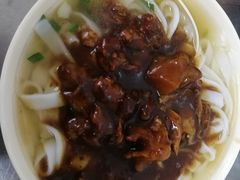 -顺兴面店(领展购物广场西区店)