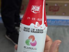 -茂德公鼓城