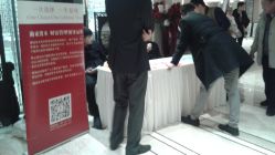 -北京七彩云南翡翠珠宝旗舰店(月坛店)