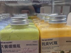 -白色日记·手作酸奶(麦凯乐店)