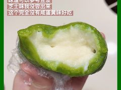 -盒马鲜生(莱蒙都会店)