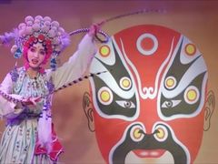 -盖碗儿梨园·变脸吐火·川剧(天府广场店)