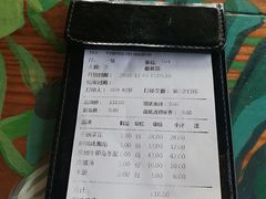 账单-烛影拾光观景餐厅·创意菜·摄影·小提琴(大唐不夜城店)