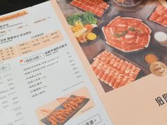 -呷哺呷哺(世贸.工三店)