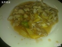 20100716143-京港生鲜(四道口店)