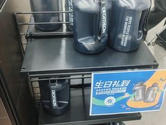 -迪卡侬(土桥店)