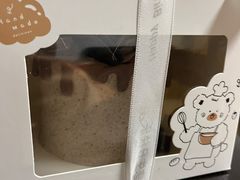 -榴芒先森生日蛋糕甜品台定制(1店诚信大道店)